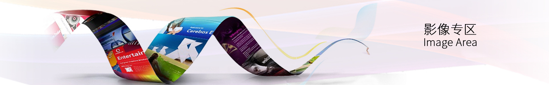 山西玉龍投資集團(tuán)有限公司